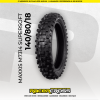 Maxxis M7314 Supersoft 140/80/18